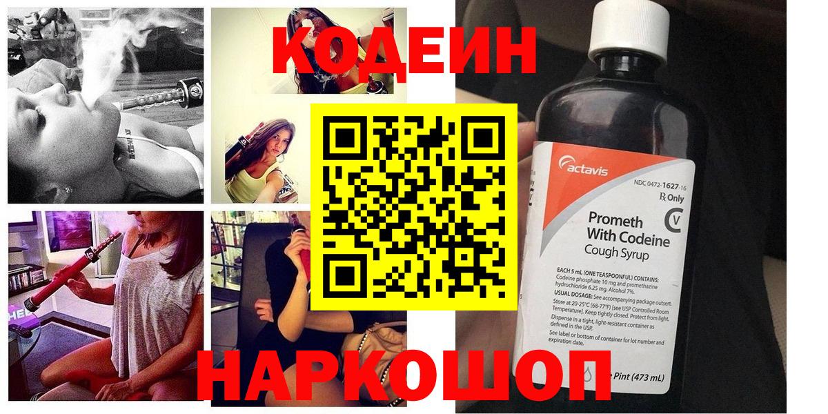 ТГК Дербент