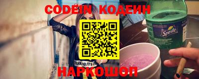 mdpv Павлово