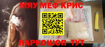 mdpv Павлово