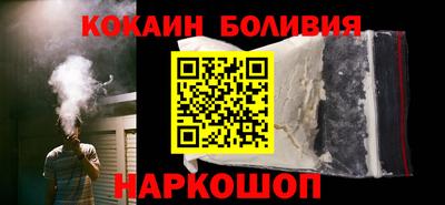 каннабис Отрадное