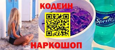 ешки Отрадный