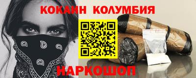 mdpv Павлово
