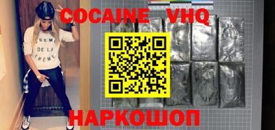 прущие грибы Прохладный