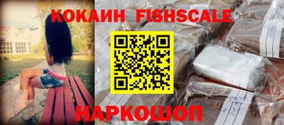 герыч Прокопьевск