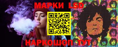 герыч Прокопьевск