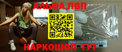 прущие грибы Прохладный