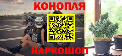 ешки Отрадный