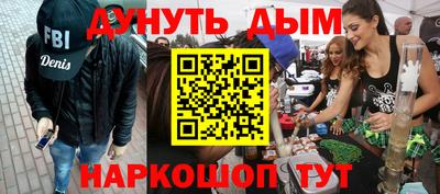 mdpv Павлово
