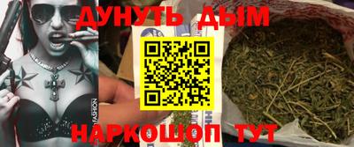 mdpv Павлово