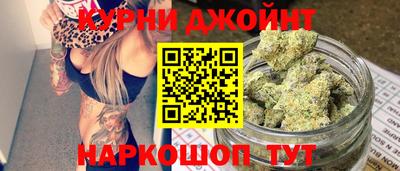 ешки Отрадный