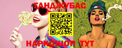 ешки Отрадный