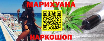 герыч Прокопьевск