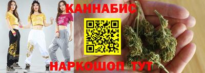 ешки Отрадный