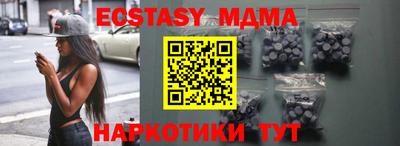 герыч Прокопьевск
