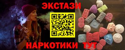 mdpv Павлово