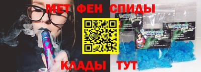 каннабис Отрадное
