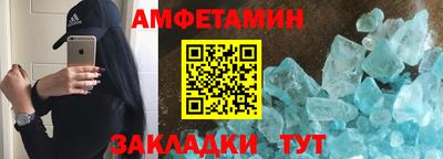 каннабис Отрадное