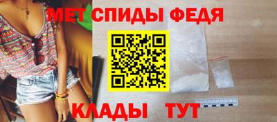 mdpv Павлово
