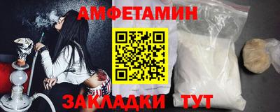 mdpv Павлово