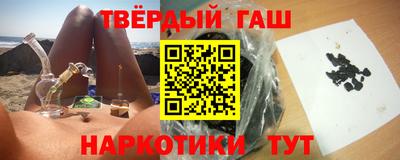 прущие грибы Прохладный
