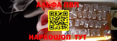 mdpv Павлово