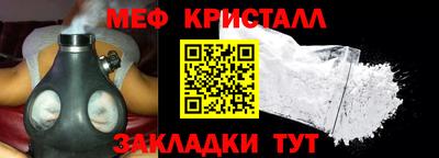 ешки Отрадный