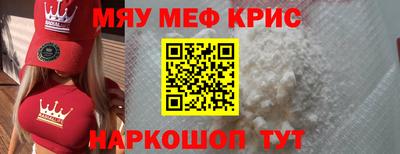 каннабис Отрадное