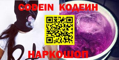 mdpv Павлово