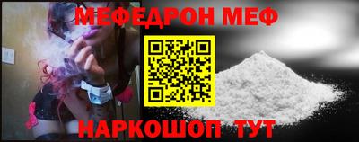 mdpv Павлово