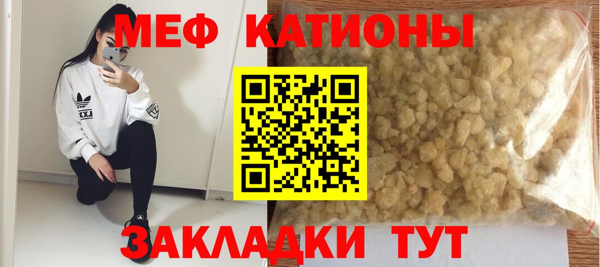 ГАШИШ  Бошки Шишки  Дербент  Меф МЯУ МЯУ   Вход с VPN  Купить наркотик  Alpha PVP СОЛЬ кристаллы  МЕТ 